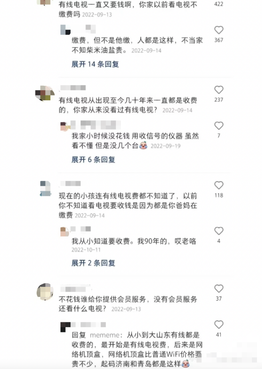 产品经理，产品经理网站